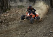 KTM 525 XC ATV